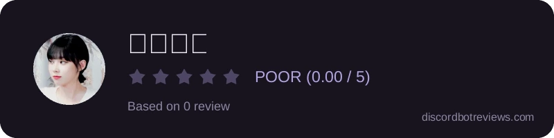 Rating banner for 바이마블