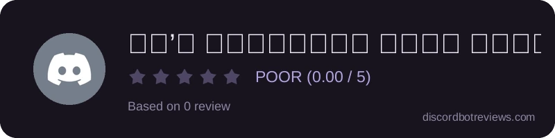 Rating widget preview for 𝒟ℳ’𝒮 𝓅ℯ𝓇𝓈ℴ𝓃𝒶𝓁 𝓂𝒶𝒾－ 𝒷ℴ𝓉！😃