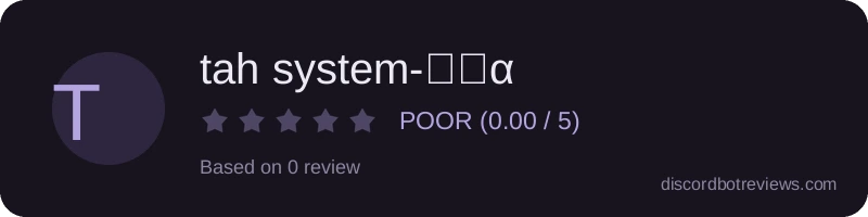 Rating widget preview for tah system-志継α