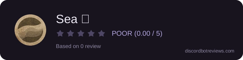 Rating banner for Sea か