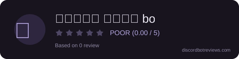 Rating widget preview for 𝐌𝐀𝐅𝐈𝐀 𝐓𝐎𝐖𝐍 bot