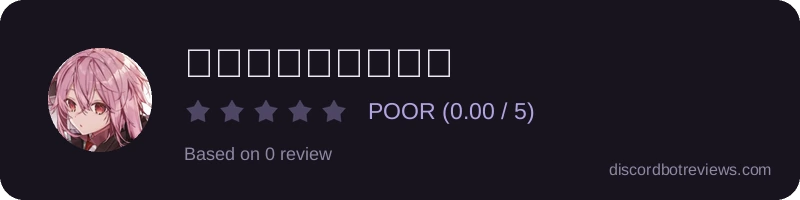 Rating banner for 𝐤𝐨𝐢𝐬𝐡𝐢／こいし