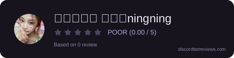 Rating widget preview for ⤹　🍡　⁺ 　❀　ningning