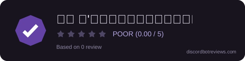 Rating
