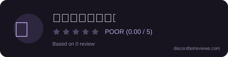 Rating widget preview for どっとりすたーと