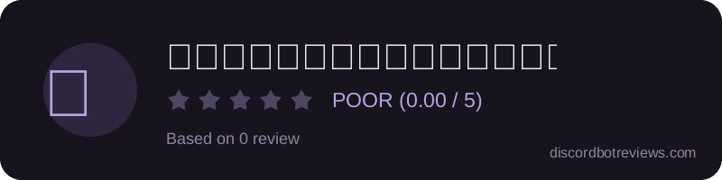 Rating widget preview for ผมจริงใจกับทุกคน