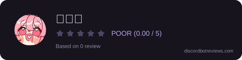 Rating widget preview for 반레비