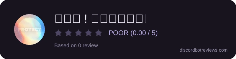Rating banner for 𝗗𝗼𝘆 ! 𝗣𝗿𝗼𝘁𝗲𝗰𝘁
