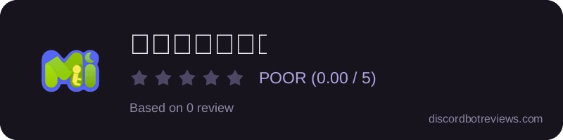 Rating widget preview for みすきこねくと
