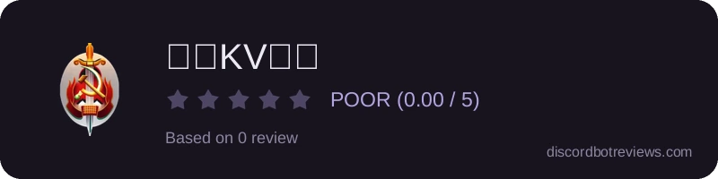 Rating widget preview for ⋆ͶKVᗡ⋆