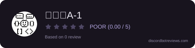 Rating widget preview for 棒人間A-1