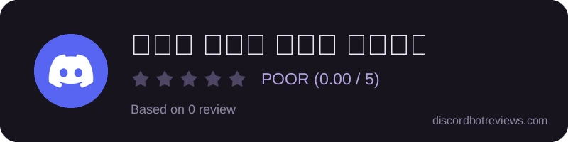 Rating widget preview for رکب خور ابو سفیان