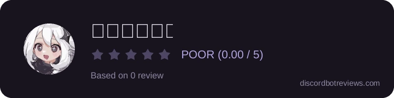 Rating widget preview for 𝙋𝙖𝙞𝙢𝙤𝙣