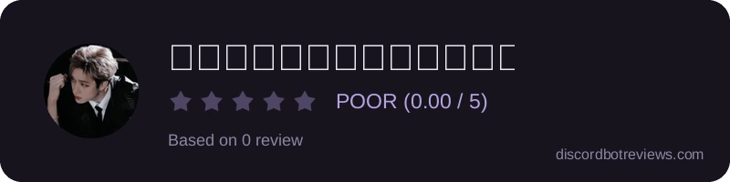 Rating