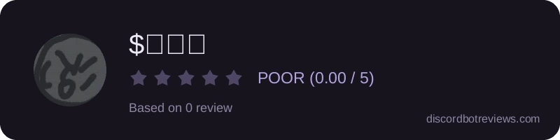 Rating widget preview for $아저씨