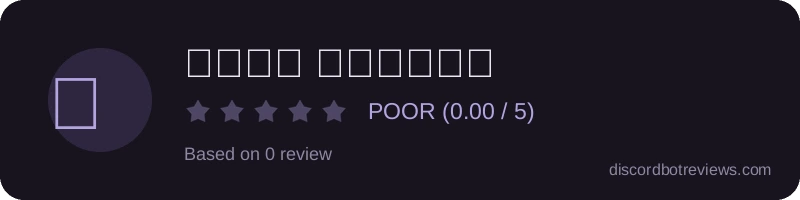 Rating banner for شگفت انگیزان