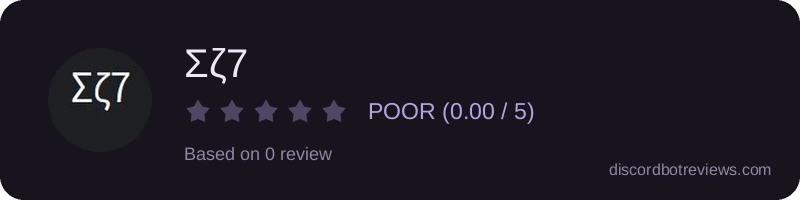 Rating widget preview for Σζ7