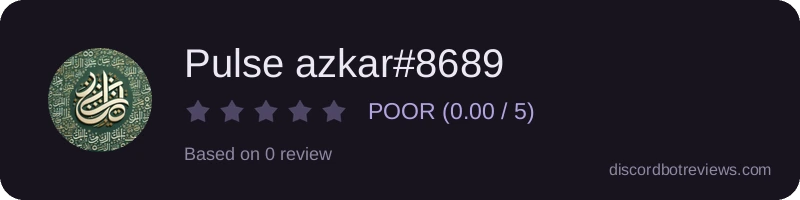 Rating widget preview for Pulse azkar#8689