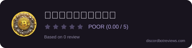 Rating widget preview for 𝐂𝐫𝐲𝐩𝐭𝐨𝐕𝐞𝐫𝐬𝐞