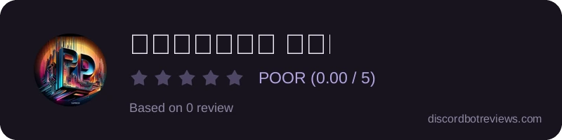 Rating widget preview for 𝚂𝚞𝚙𝚛𝚎𝚜𝚜 𝙱𝚘𝚝