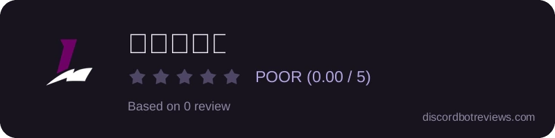 Rating widget preview for 𝘝𝘰𝘶𝘤𝘩