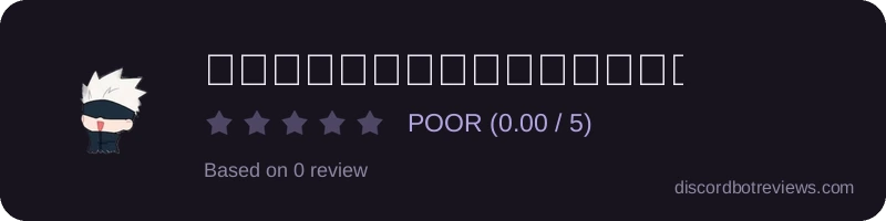 Rating widget preview for هههههههههههههههه