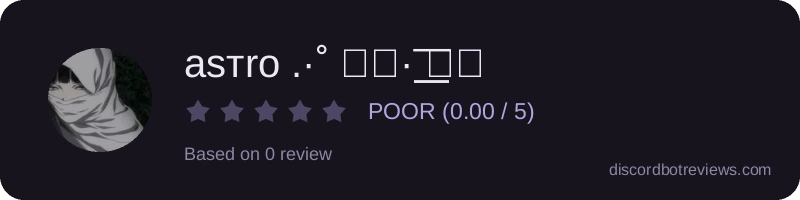 Rating widget preview for aѕтro .·˚ ༘₊· ͟͟͞꒰➳