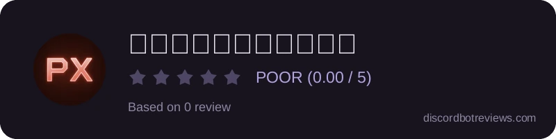 Rating