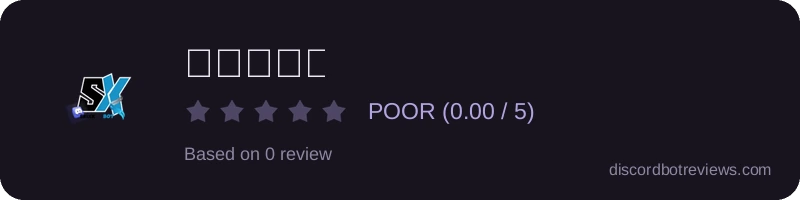 Rating widget preview for 𝙎𝙠𝙞𝙭𝙭