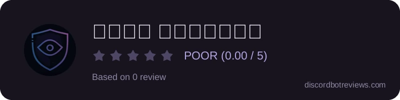 Rating widget preview for 𝐒𝐜𝐚𝐦 𝐒𝐞𝐧𝐭𝐢𝐧𝐞𝐥
