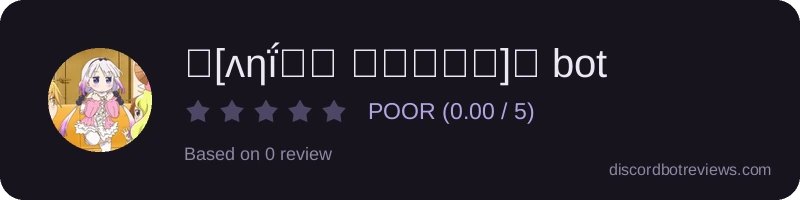 Rating widget preview for 螿[ʌƞḯ𐌼ℯ Ｗ๏𝐫𝚕ⅆ]螿 bot