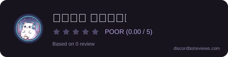 Rating widget preview for 𝐋𝐨𝐅𝐢 𝐊𝐢𝐭𝐭𝐲