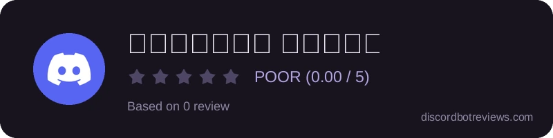 Rating widget preview for التقويم الهجري