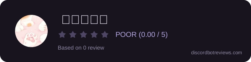 Rating widget preview for  𝑲𝒊𝒕𝒕𝒚 