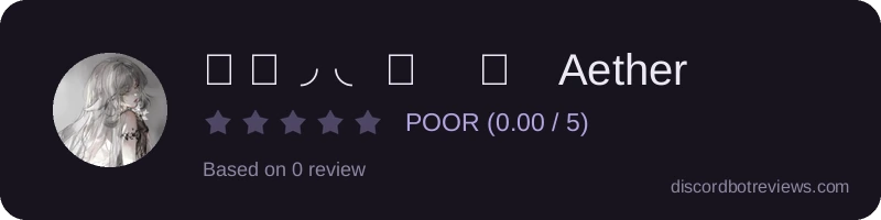 Rating widget preview for ꒰ ິ◞ ◟ ꒱     ౿    Aether