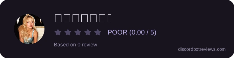 Rating