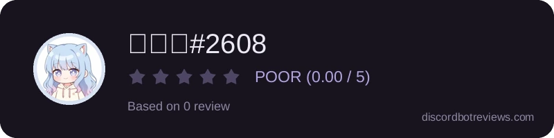 Rating banner for 소별이#2608