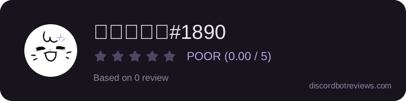 Rating widget preview for 디코리스트#1890