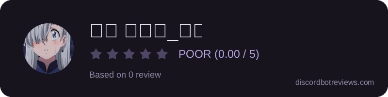 Rating widget preview for 布九 𝐁𝟗𝐱_𝐗𝟗