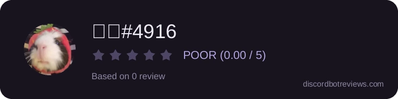 Rating banner for 이드#4916