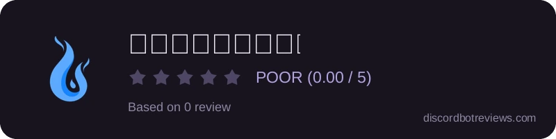 Rating