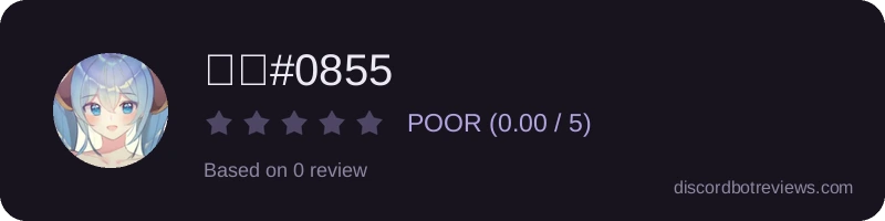 Rating widget preview for 소나#0855