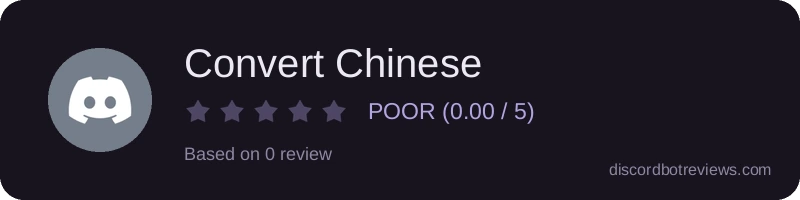 Rating widget preview for Convert Chinese