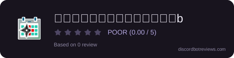 Rating