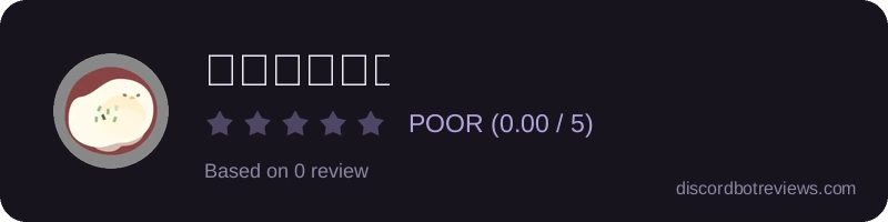 Rating widget preview for 溫泉蛋機器人