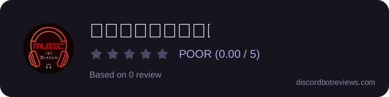 Rating widget preview for 🎵𝕸𝖚𝖘𝖎𝖈🎧🇱🇰