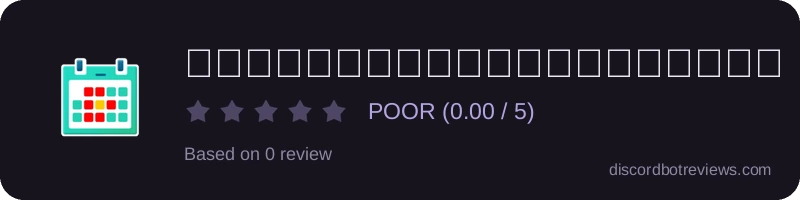 Rating