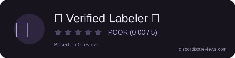 Rating widget preview for ✅ Verified Labeler ✅