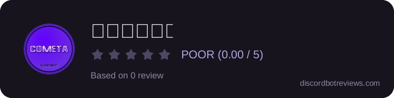 Rating widget preview for 𝗖𝗢𝗠𝗘𝗧𝗔