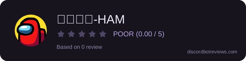 Rating widget preview for 임포스터-HAM